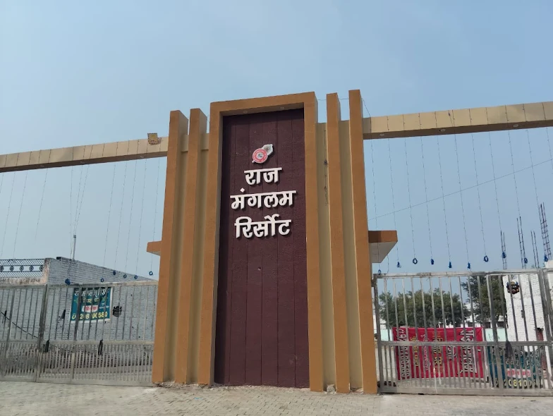 मेडिकल कॉलेज के पास 25*51 Sqft का मकान  gallery 7