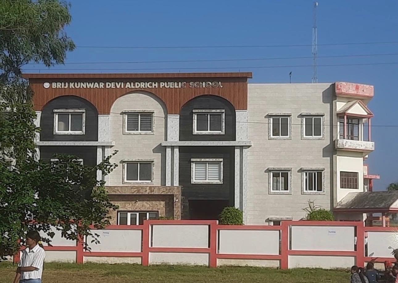 Bkd aldrich school के पास 25*50 sqft का प्लॉट  gallery 5