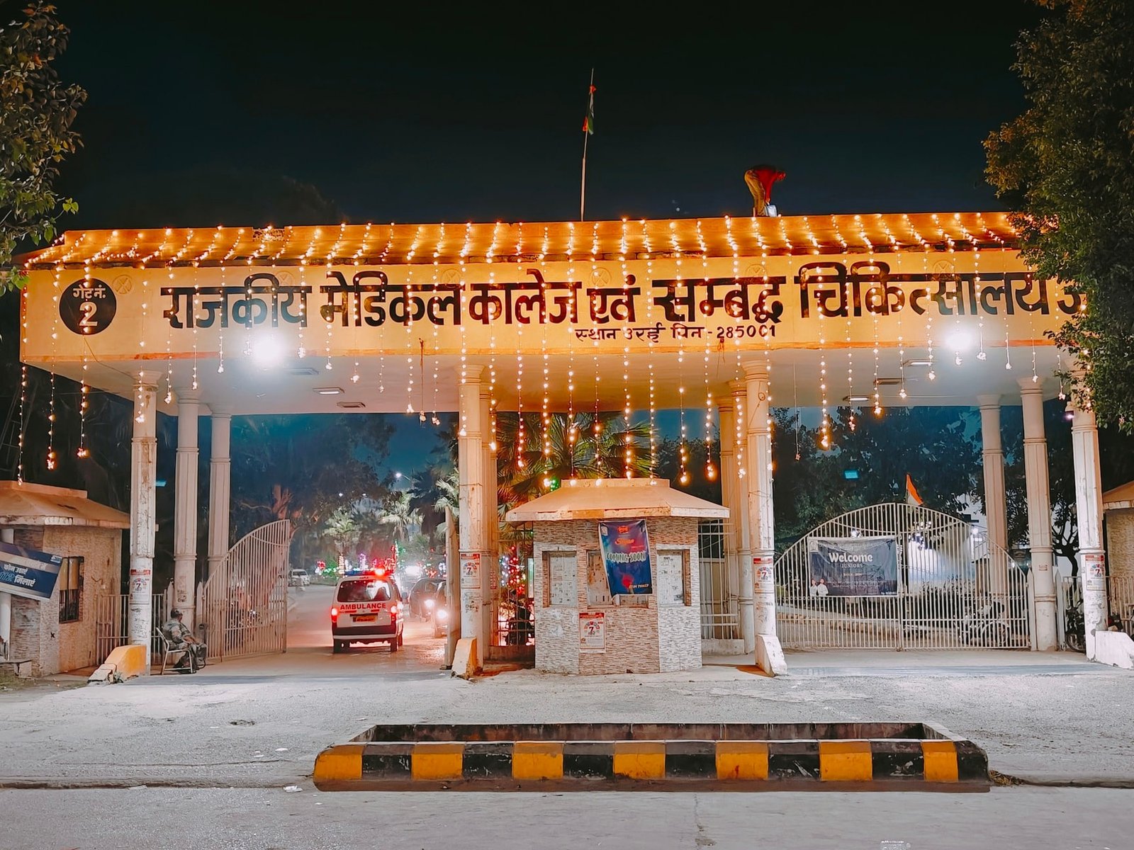 S R public school के पास 30X70 sqft का प्लॉट  gallery 4