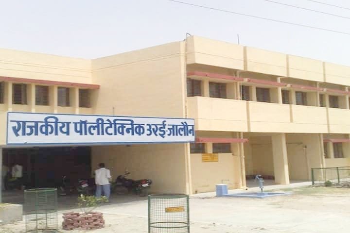 S R public school के पास 30X70 sqft का प्लॉट  gallery 5