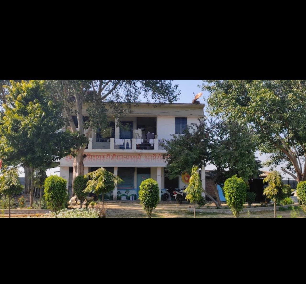 मुस्कान हॉस्पिटल के पीछे 20X50 sqft का प्लॉट  gallery 3