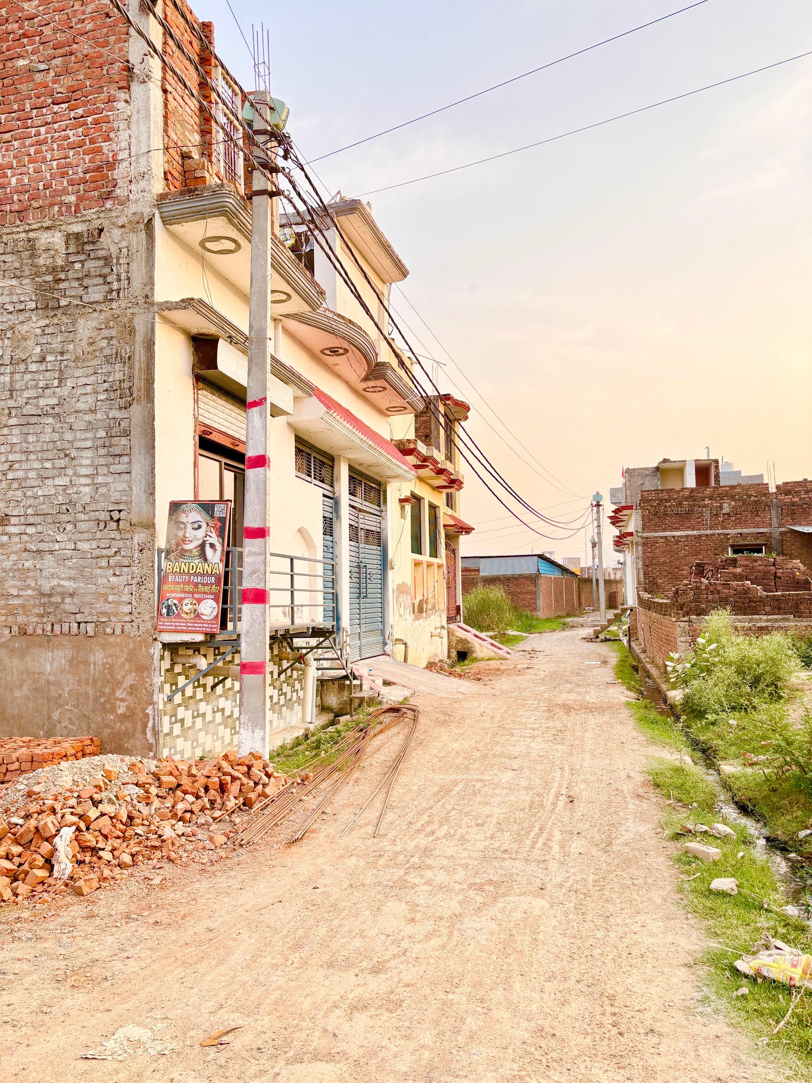 बघौरा बायपास पर 20X35 sqft का vip प्लॉट  gallery 2