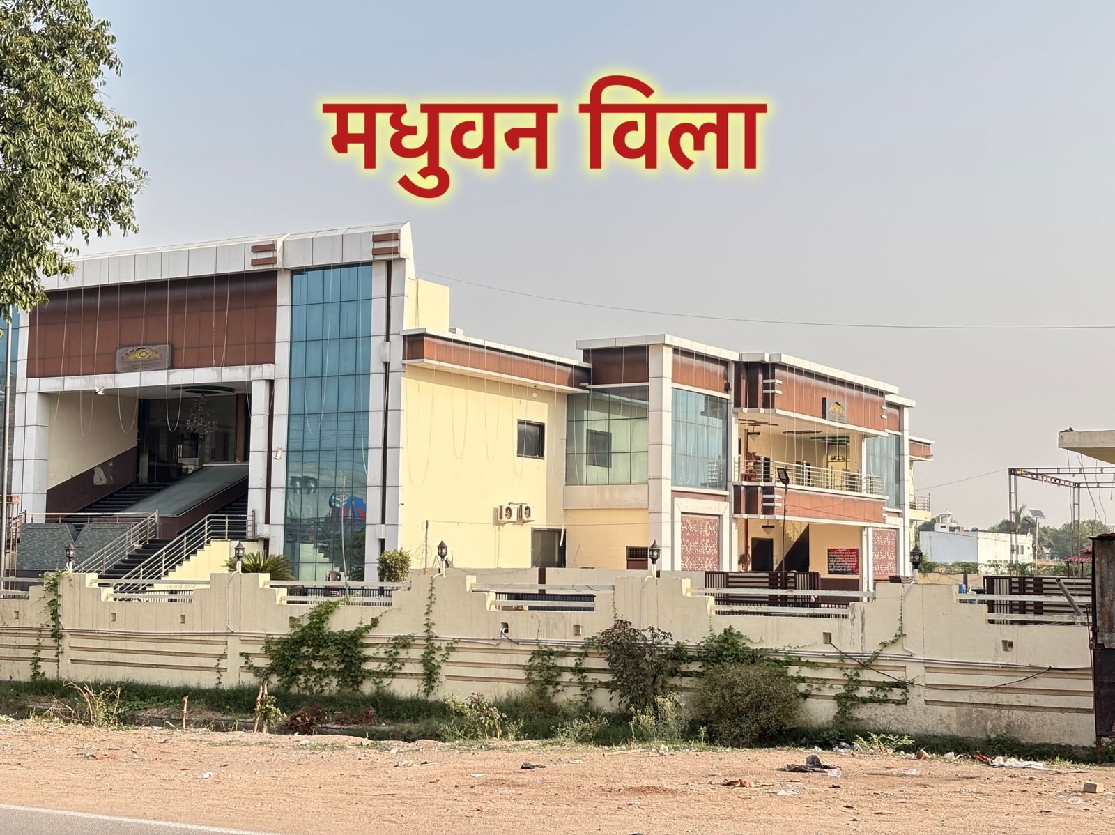 हुब्बलाल कॉलेज के पहले 20X35 sqft का प्लॉट  gallery 3