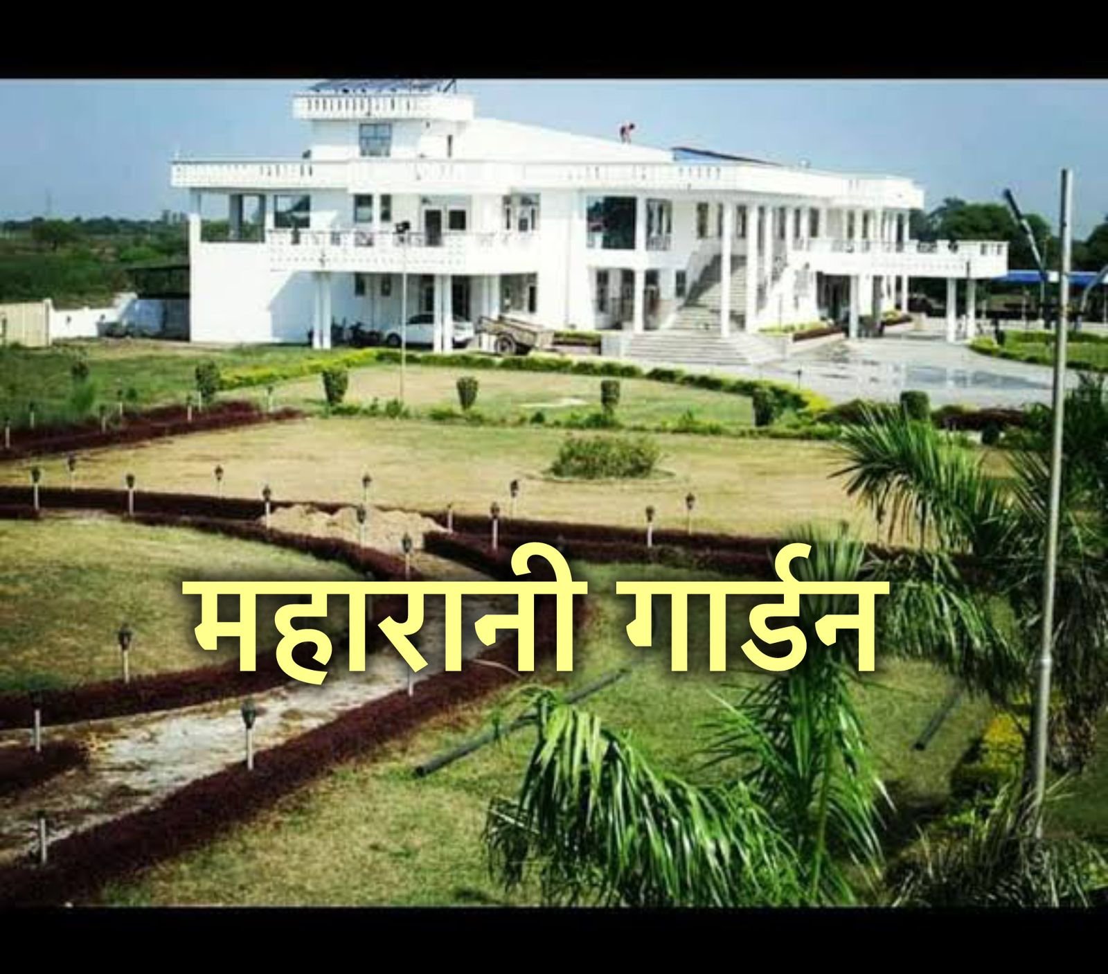 हुब्बलाल कॉलेज के पहले 20X35 sqft का प्लॉट  gallery 4