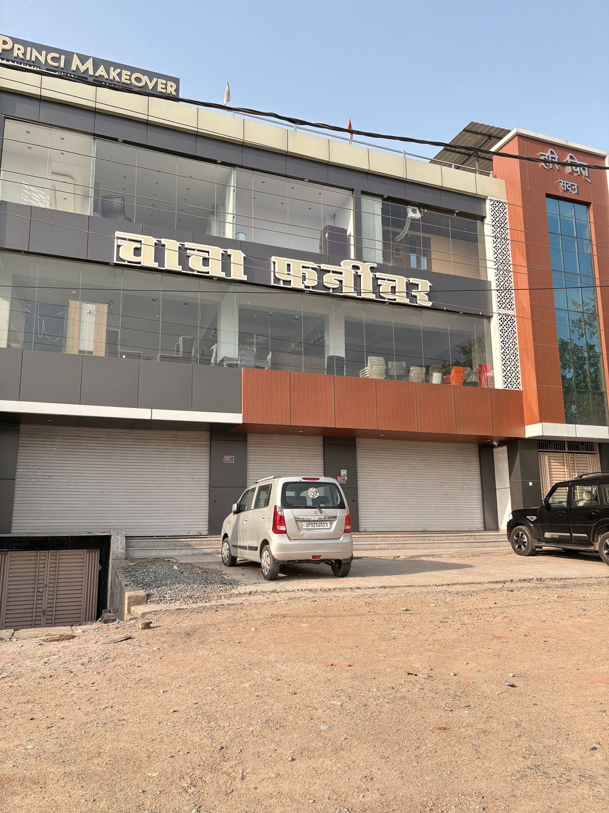 30×40 फीट का परफेक्ट साइज प्लॉट पावर हाउस के पास  gallery 4