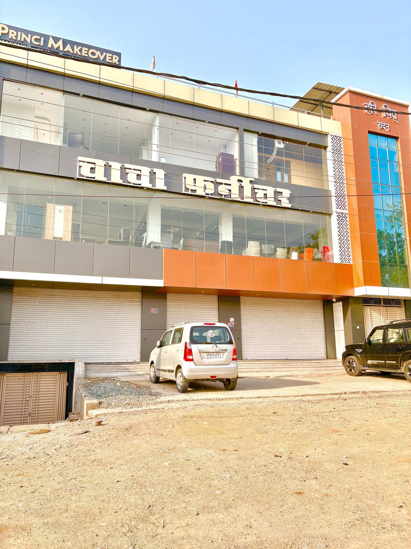 बेहतरीन साइज 25×40 का फुल फाउंडेशन भरा प्लॉट gallery 4