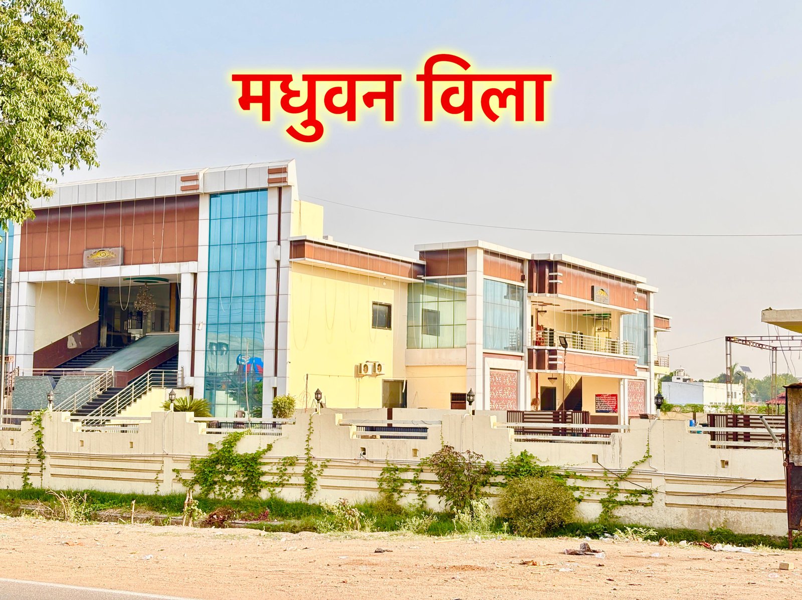 बेहतरीन साइज 25×40 का फुल फाउंडेशन भरा प्लॉट gallery 5