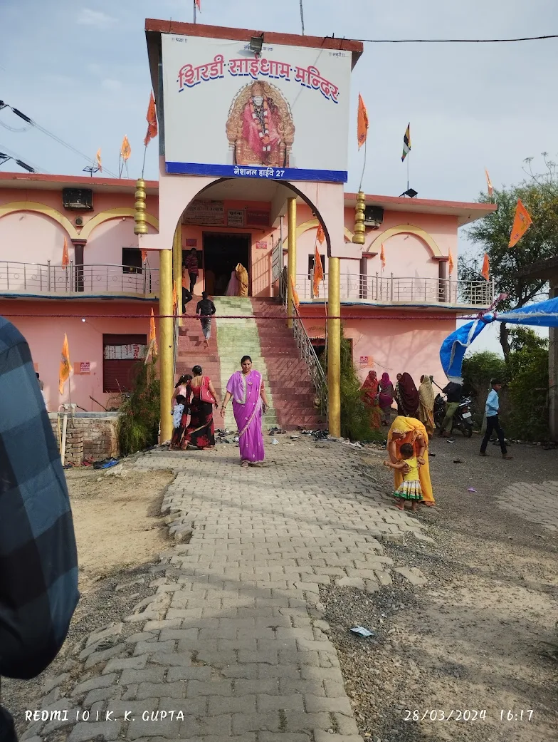 साईं मंदिर आटा के पास ऑन हाइवे 1 एकड़ जमीन gallery 2